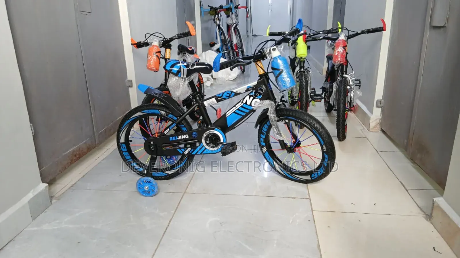 Beijing Kids Bike