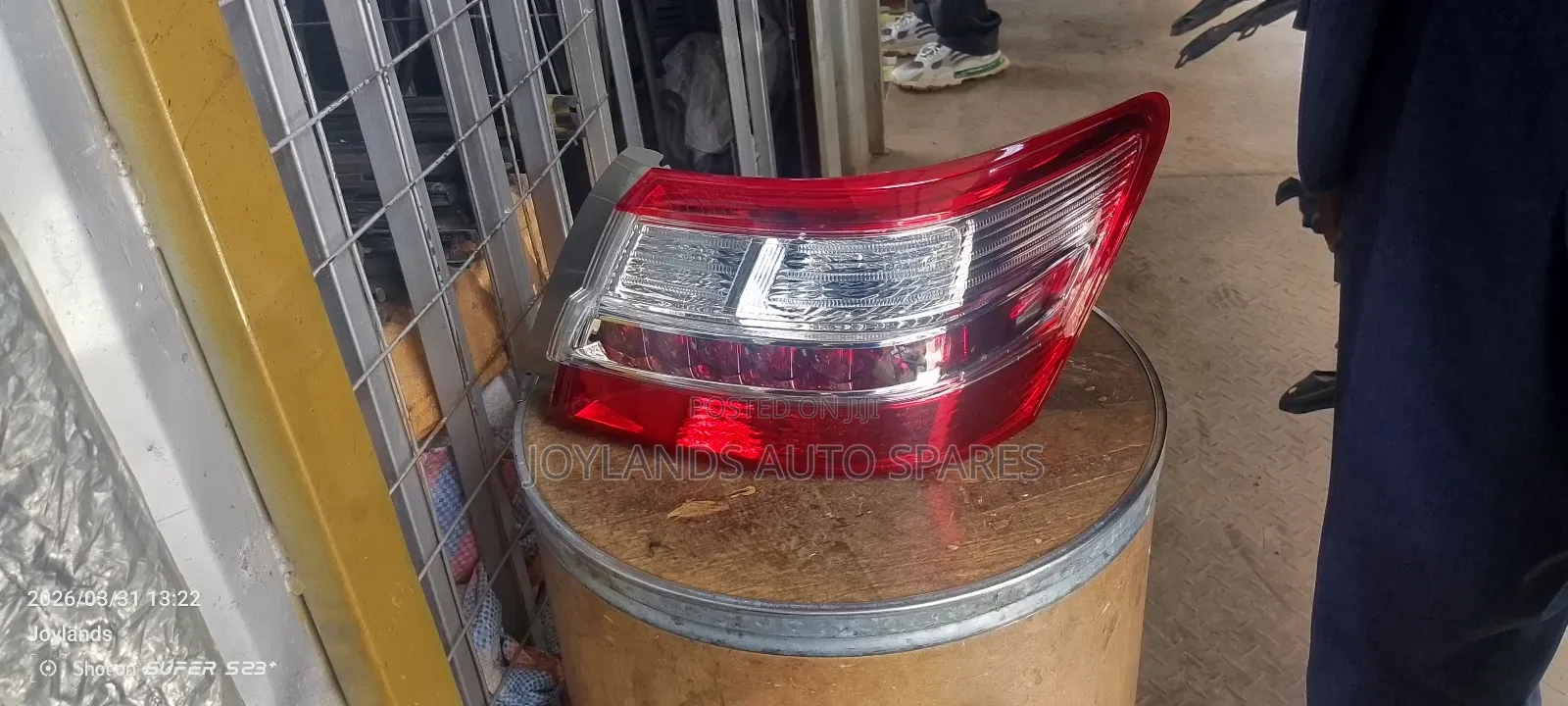 Premio 265 Tail Lamp