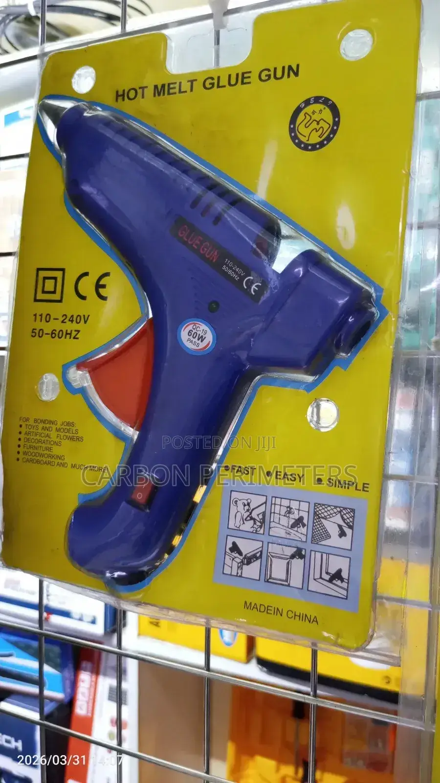 Hot Glue Gun