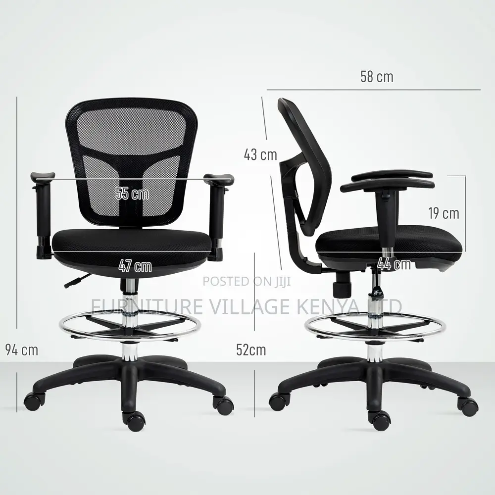 Office Chair; Black High Back Counter Office Chair