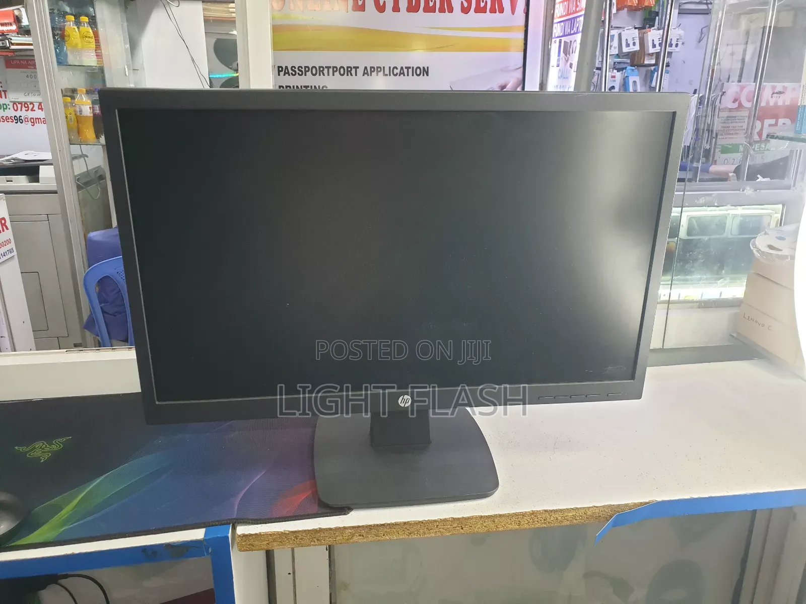 Hp 22 Inches Stretched
