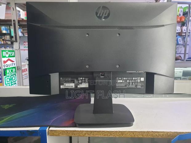 Hp 22 Inches Stretched - thumbnail 2
