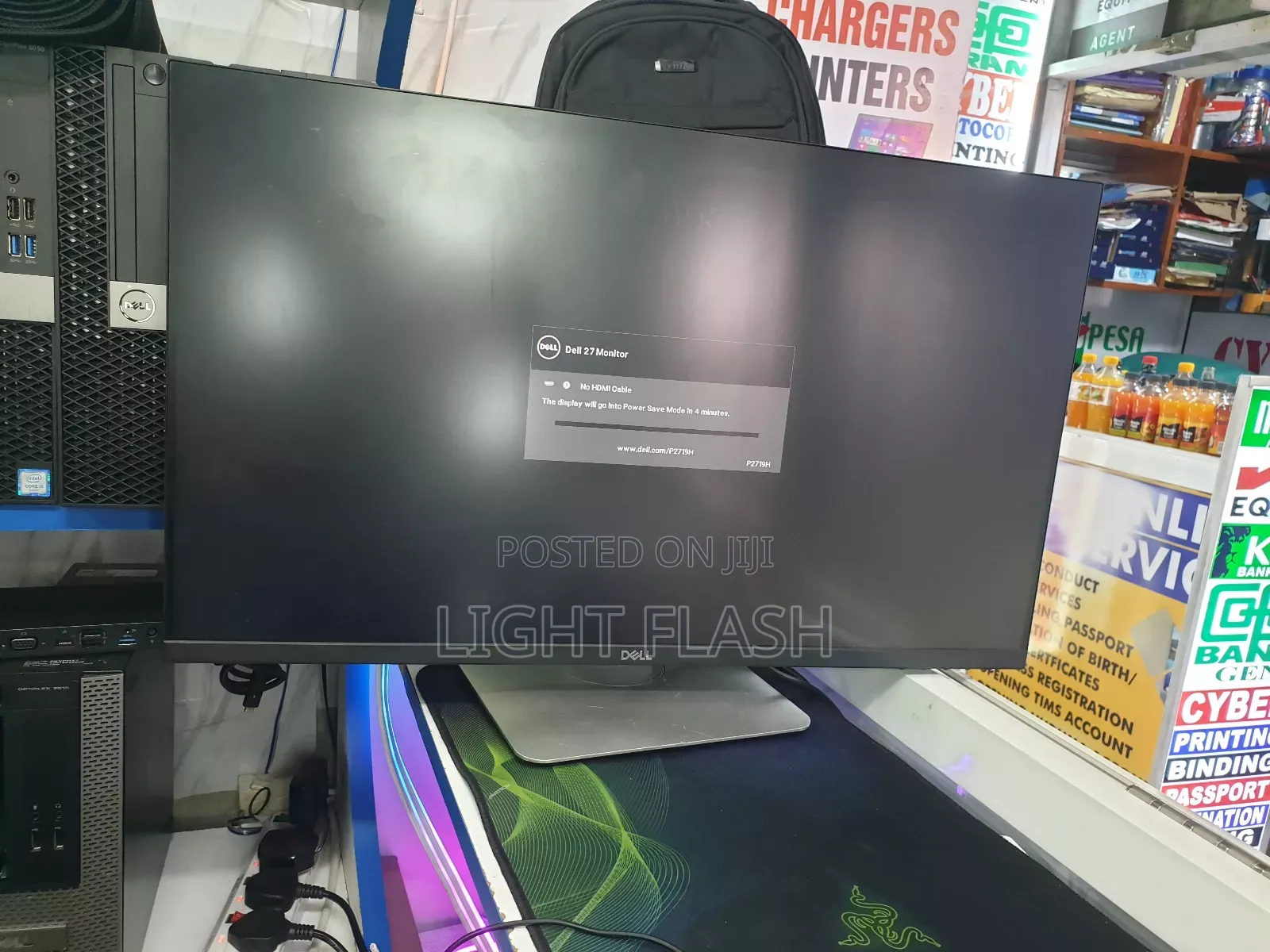 Dell 27 Inches Frameless