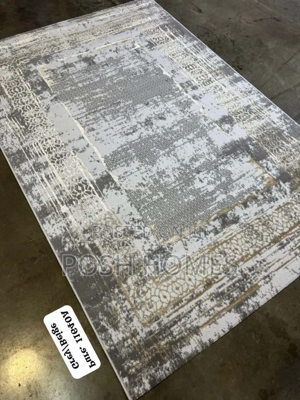 Home Quality Puru Carpets
