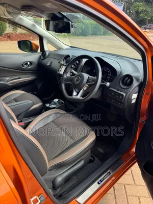 Nissan Note 2018 Orange e