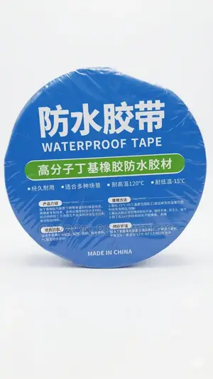 Water Proof Tape