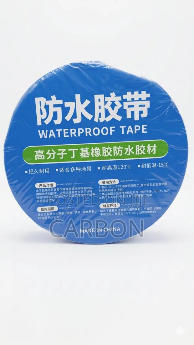 Water Proof Tape - main view