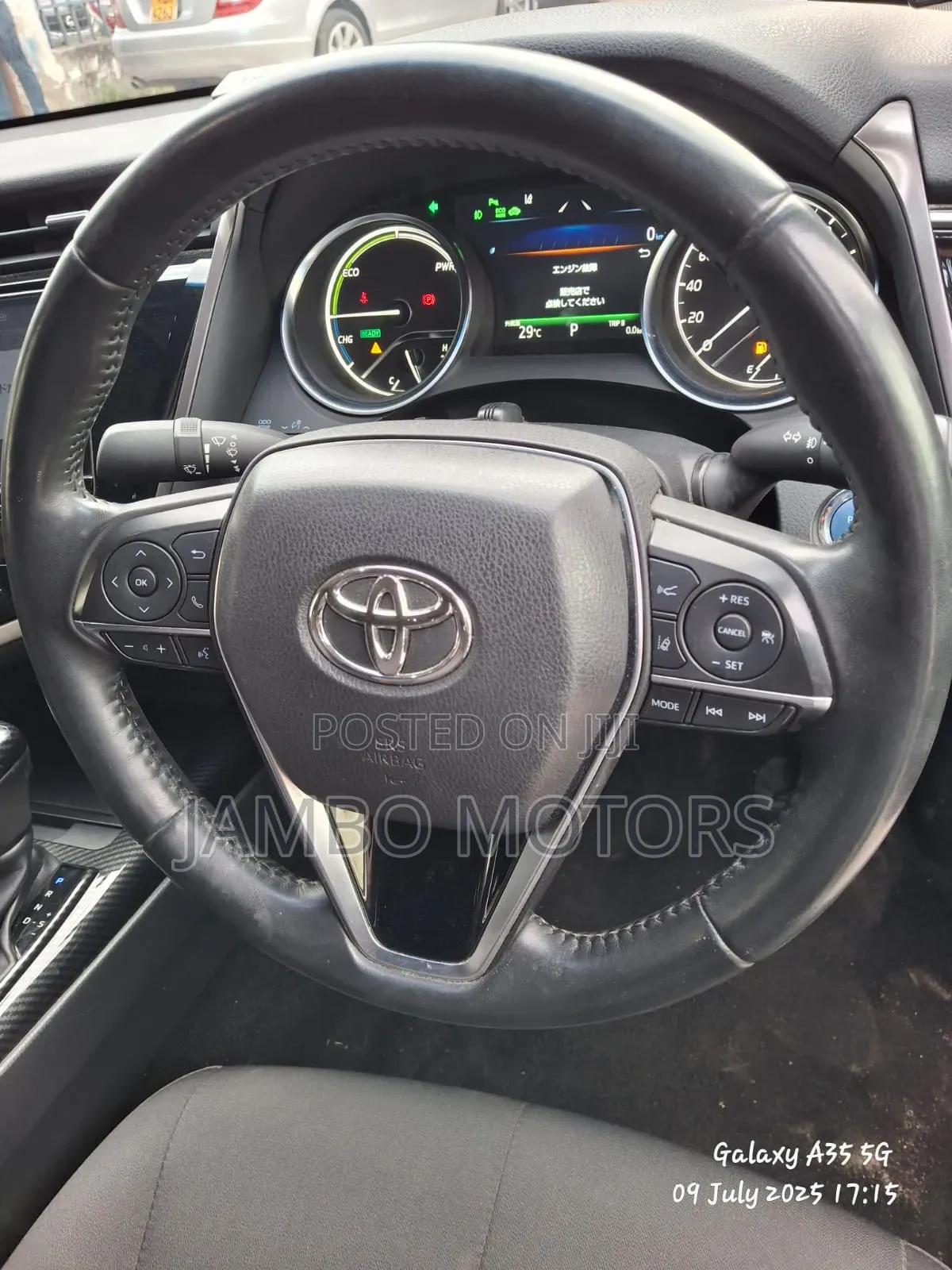 Toyota Camry Hybrid XLE 2023 White