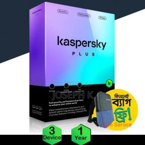 Kaspersky Internet Security 3 User - main view