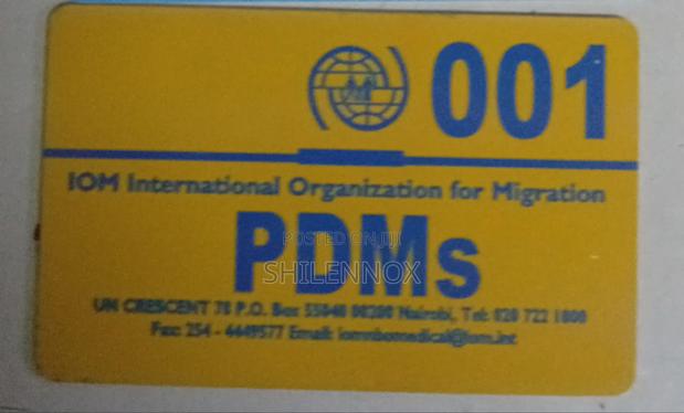 Plastic Staff Id Card - main view