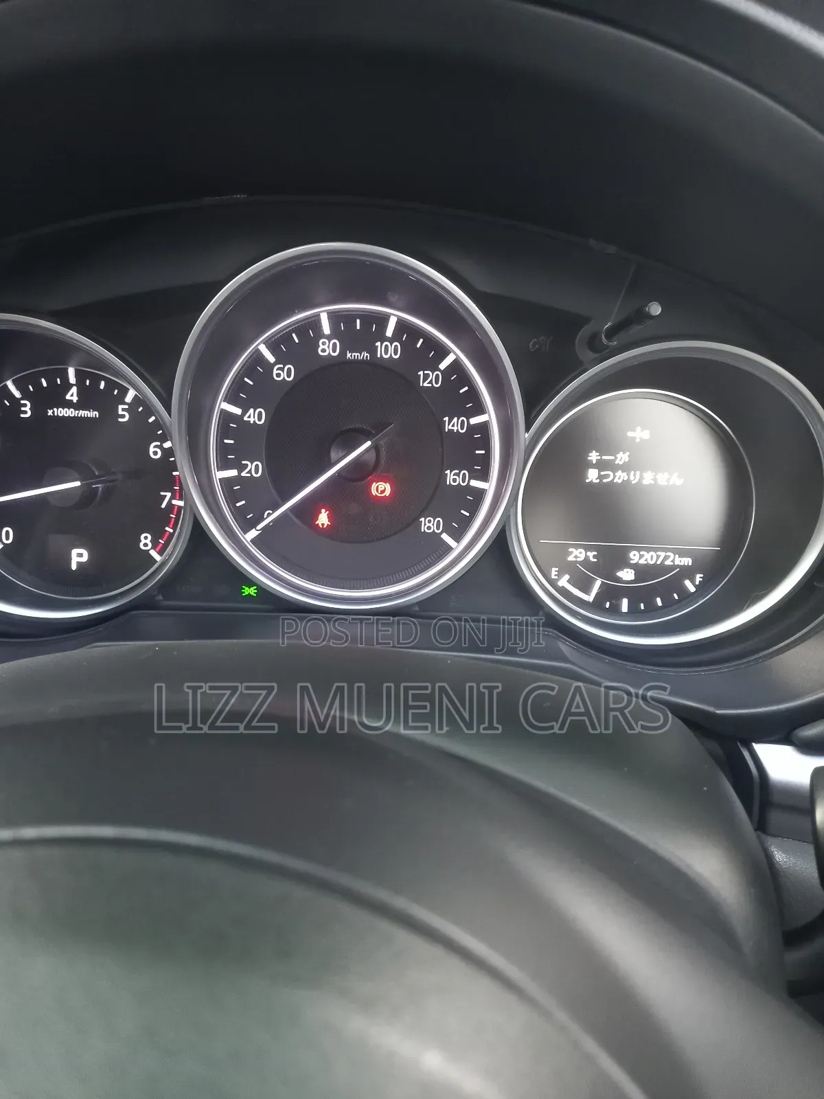 Mazda CX-5 2017 Red
