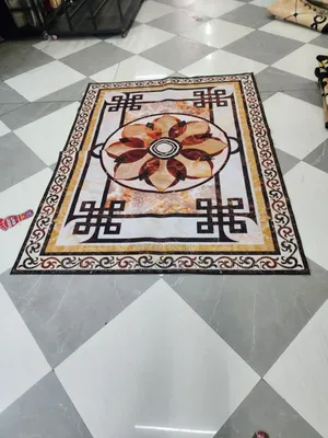Modern Abstract Floor Carpet