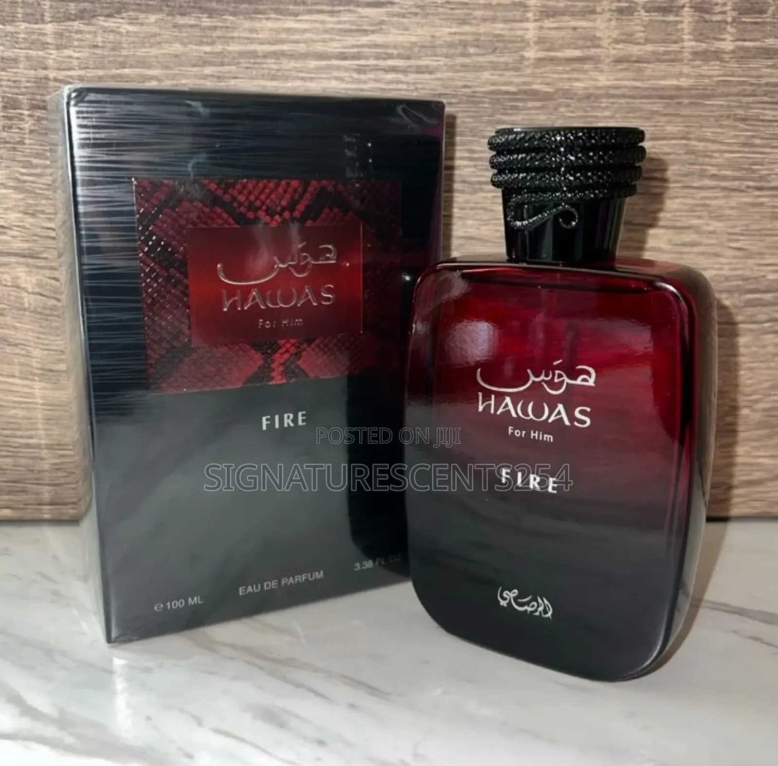 Authentic Hawas Perfume