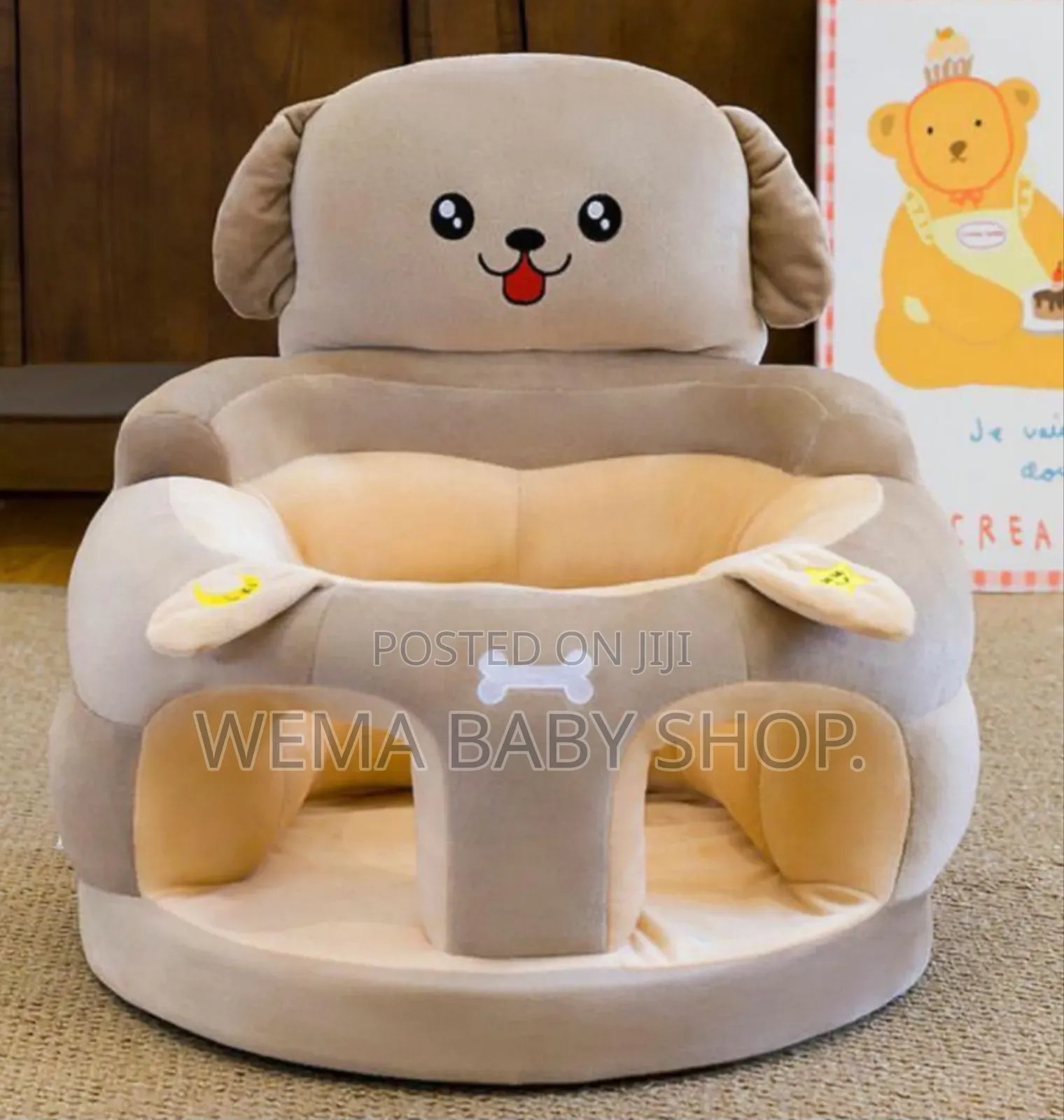Baby Sit-me-up Pillow/Seat Support