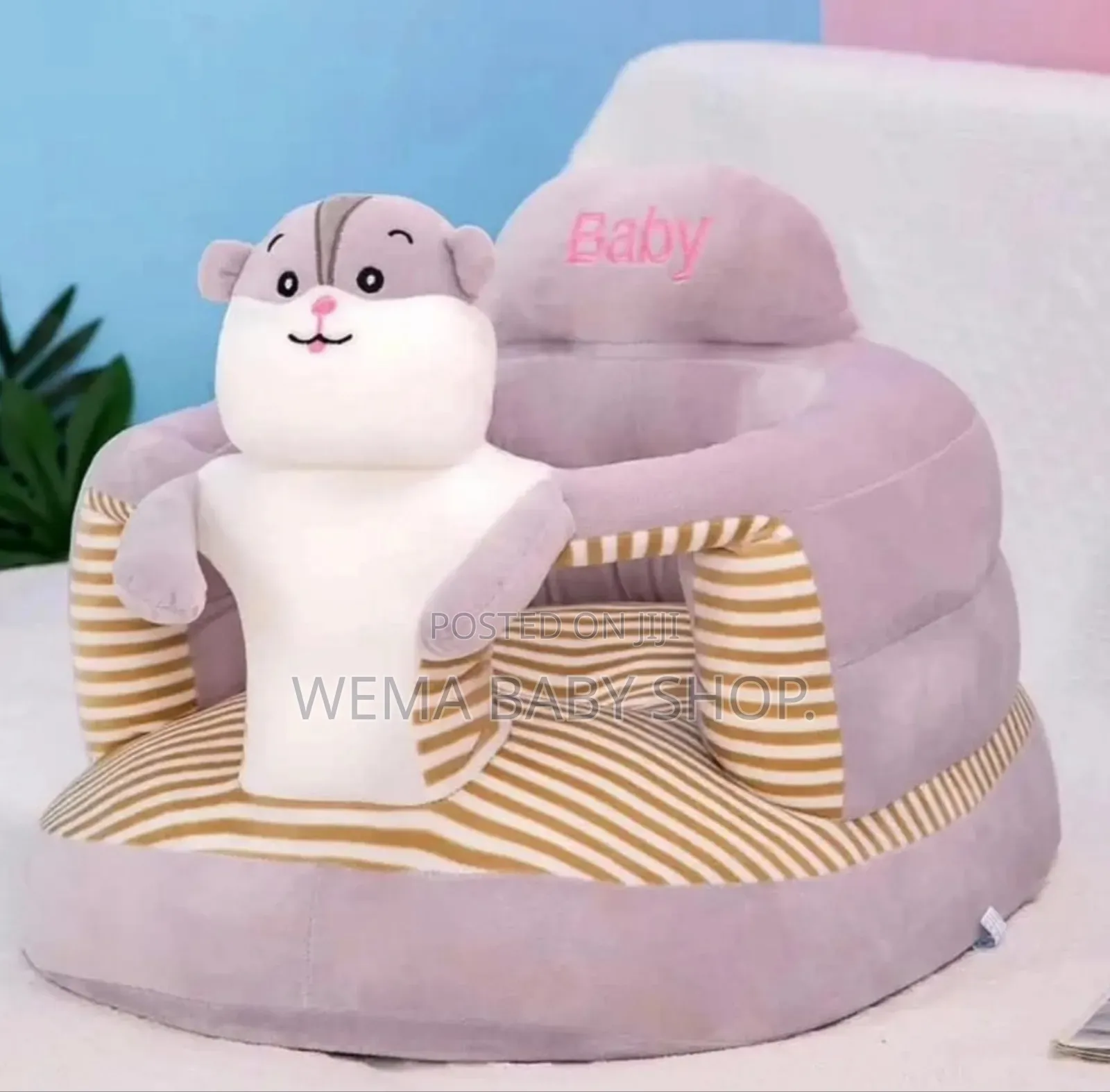 Baby Sit-me-up Pillow/Seat Support