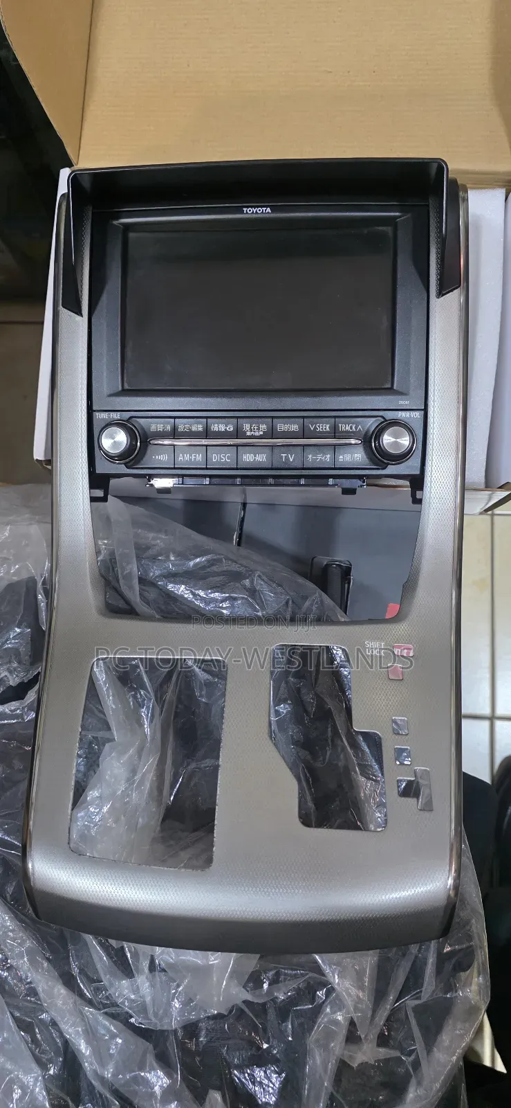 Toyota Vellfire 2010 -2014 DVD/Radio, Navigation System Pn: