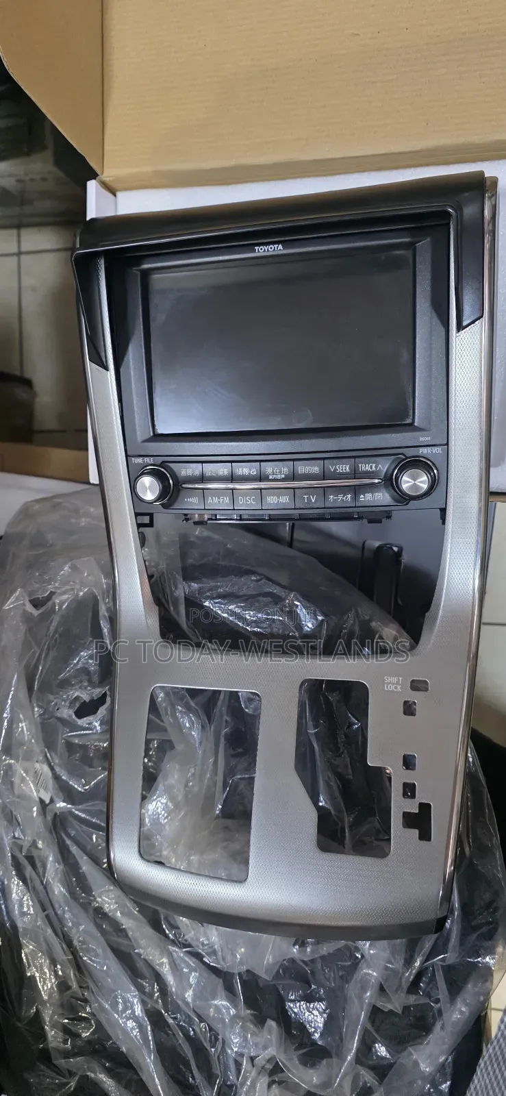 Toyota Vellfire 2010 -2014 DVD/Radio, Navigation System Pn: