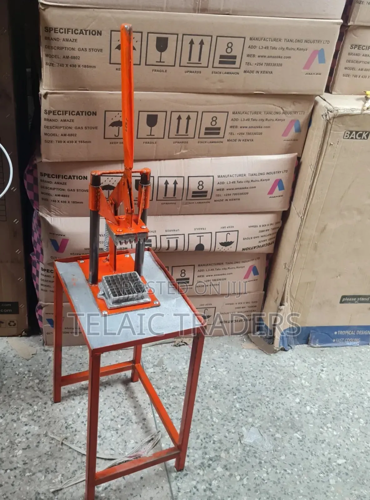 Commercial Chips Cutter