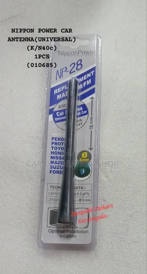 Nippon Power Pcar Antennae