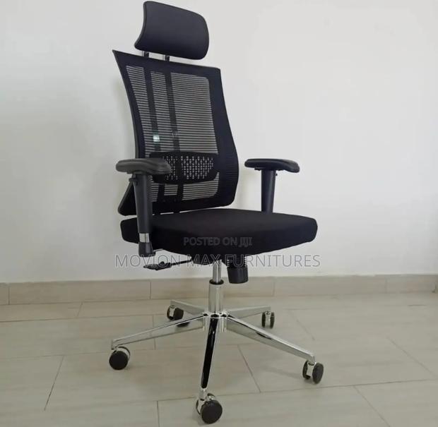 Orthopedic Office Seat - main view