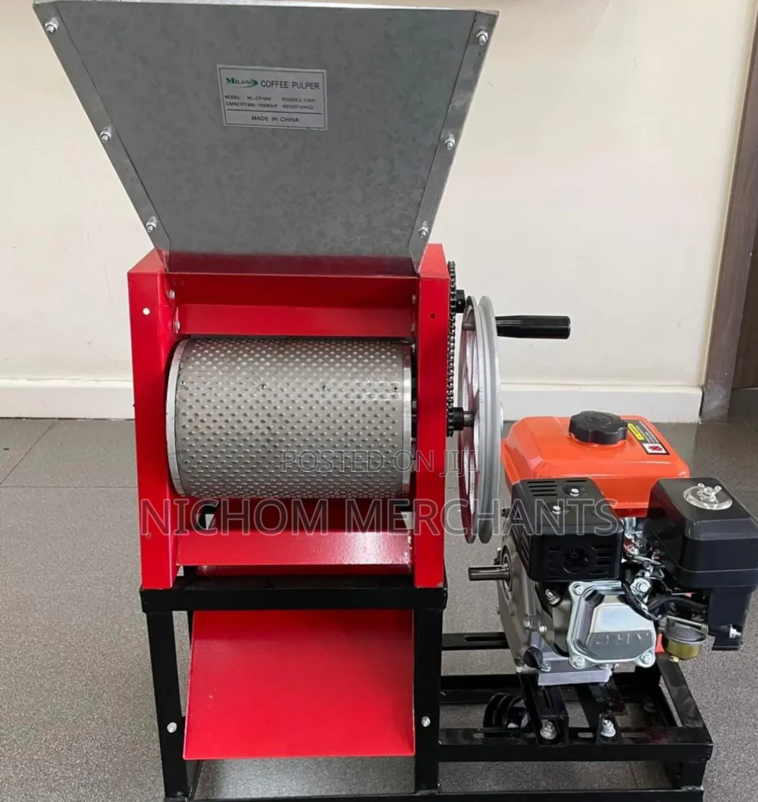 Gasoline Coffee Pulper/Gasoline Coffee Peeler Machine