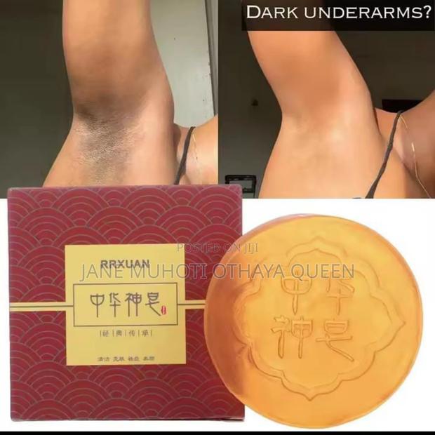 *Body Whitening Soap - main view