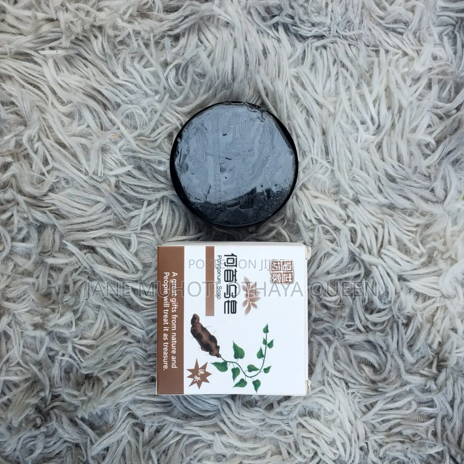 *Polygonum Soap