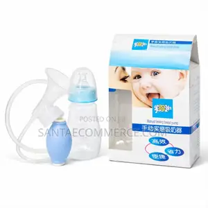 Gentleflow Breast Pump