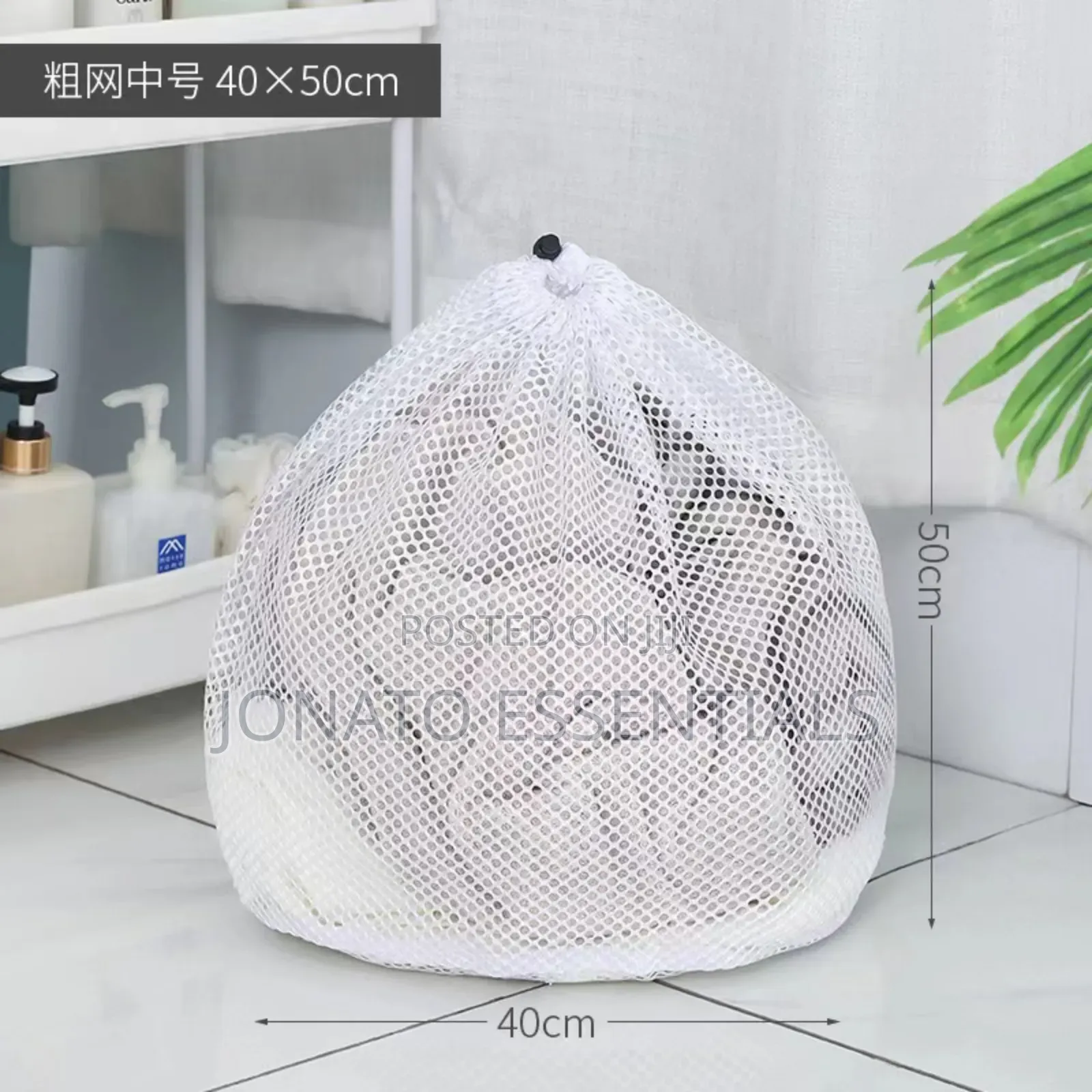 3 PCS Mesh Laundry Bags for Washing Machine - Assorted Sizes