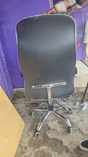 Leather Office Chair Recliner