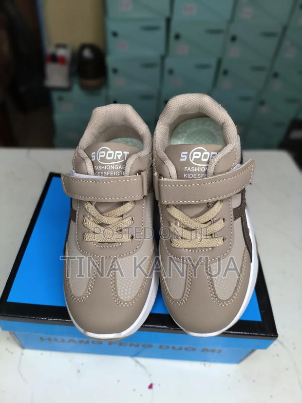 Unisex Sneaker for Kids - main view