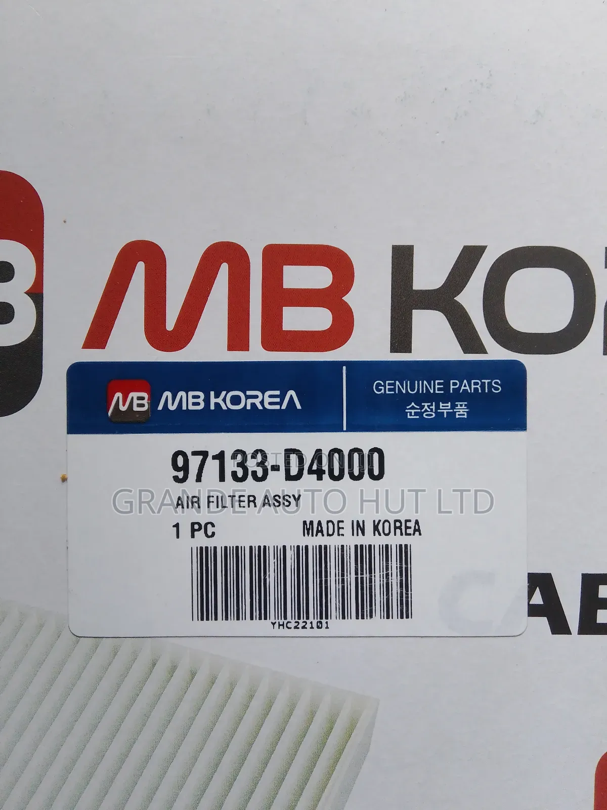 Ac Filter Kia Optima 2015 (Mbkorea Brand)