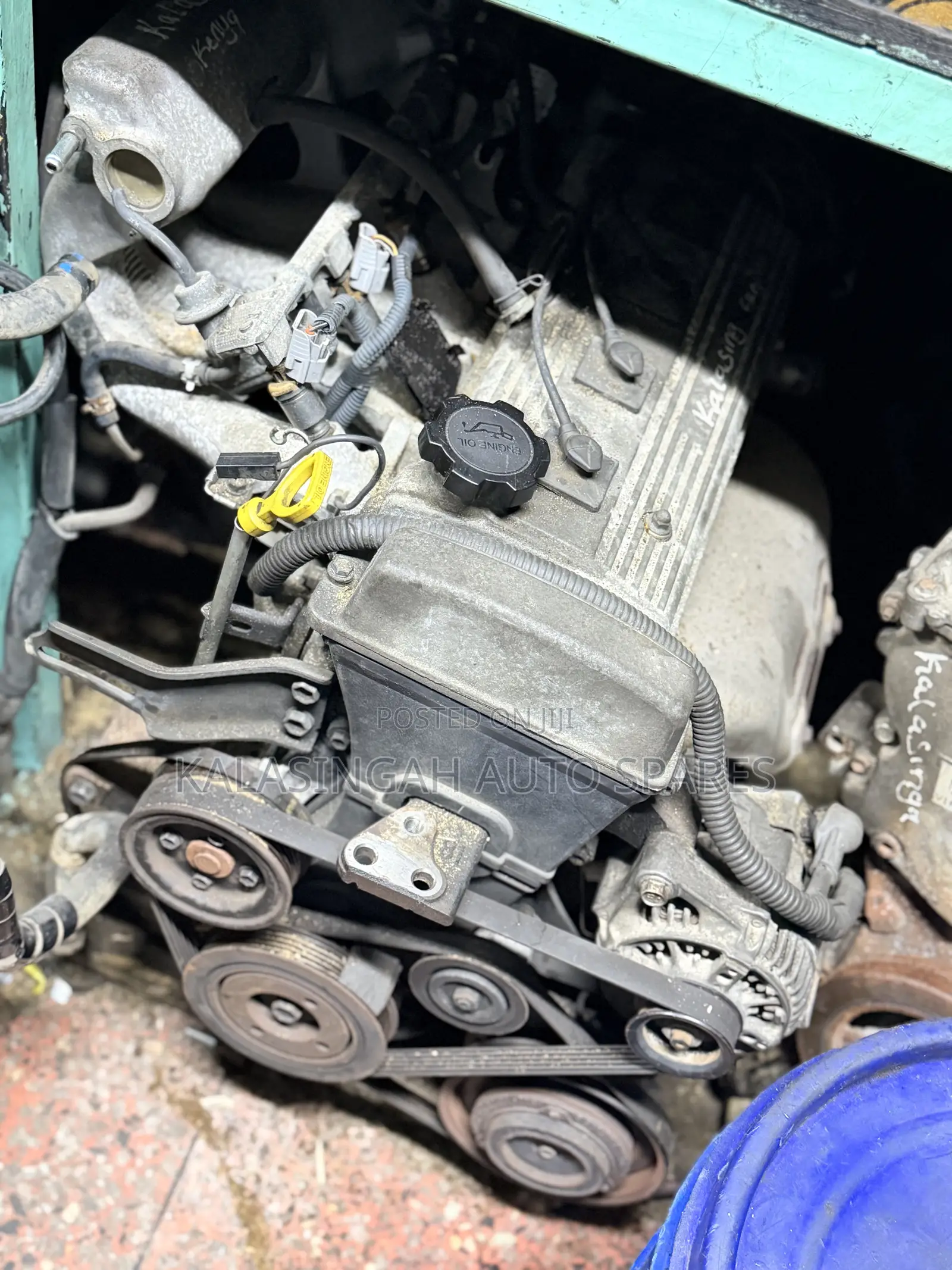 5afe Complete Engine