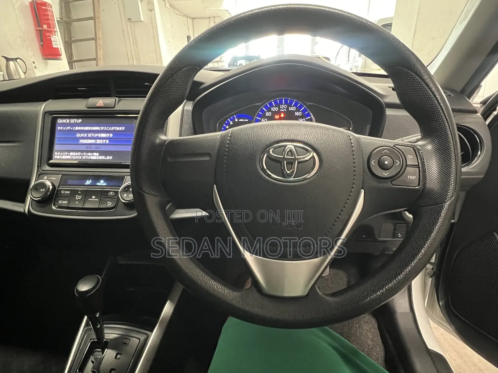 Toyota Corolla Fielder 2020 White