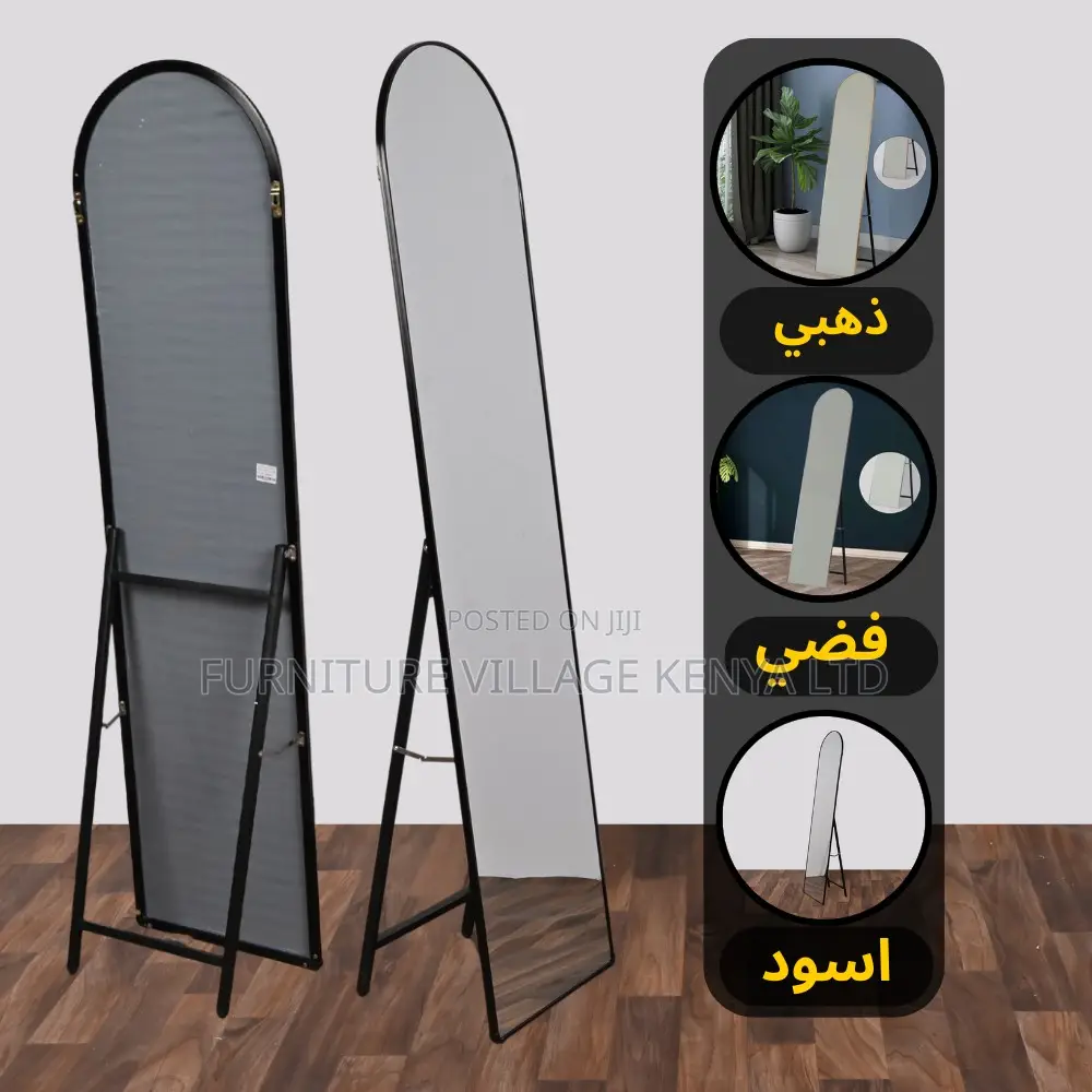 Dressing Mirror; Long Black Rectangular Mirror With Stand