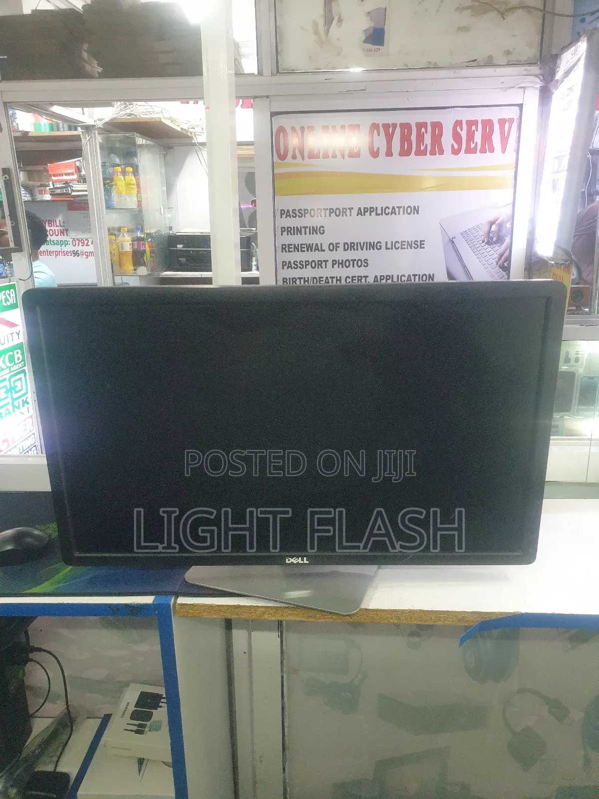 Dell 24 Inches Stretched