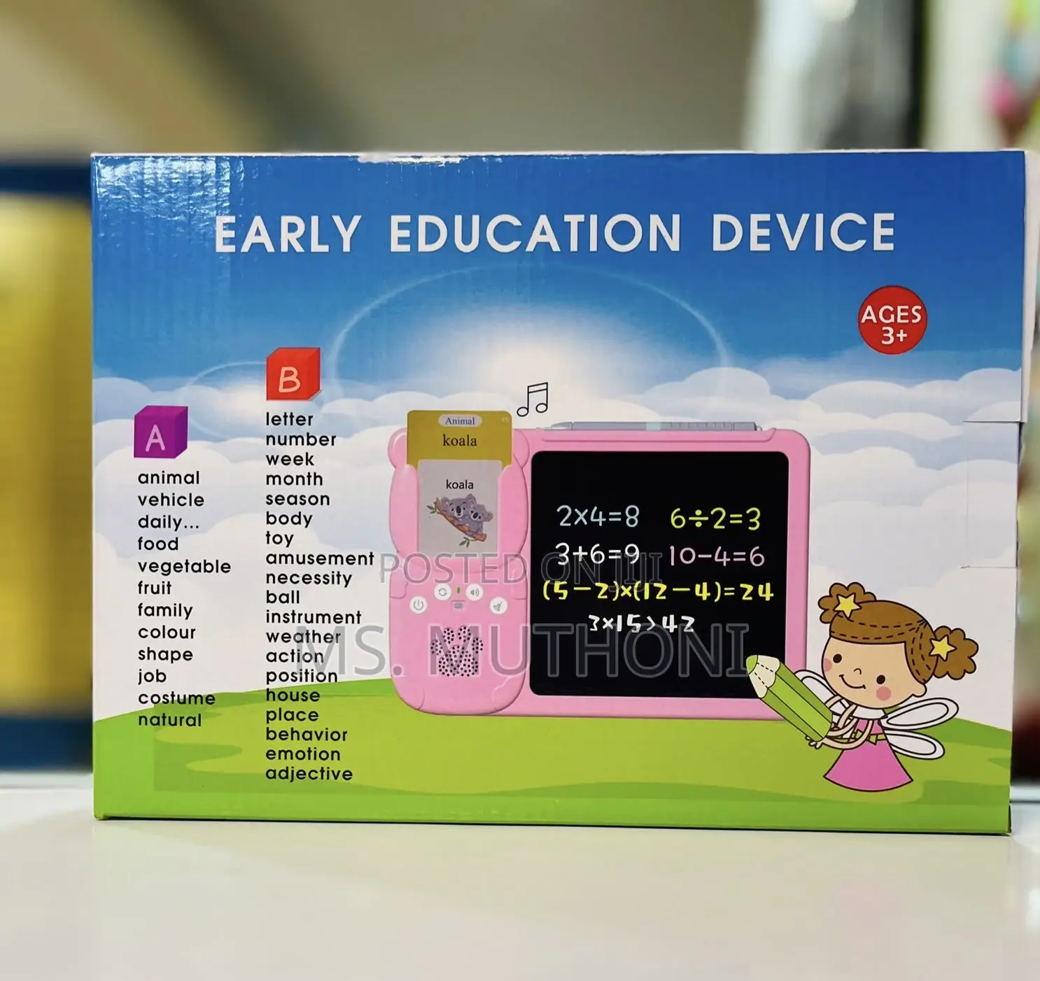 Flashcard Display Writing/LCD Tablet With Audio Support