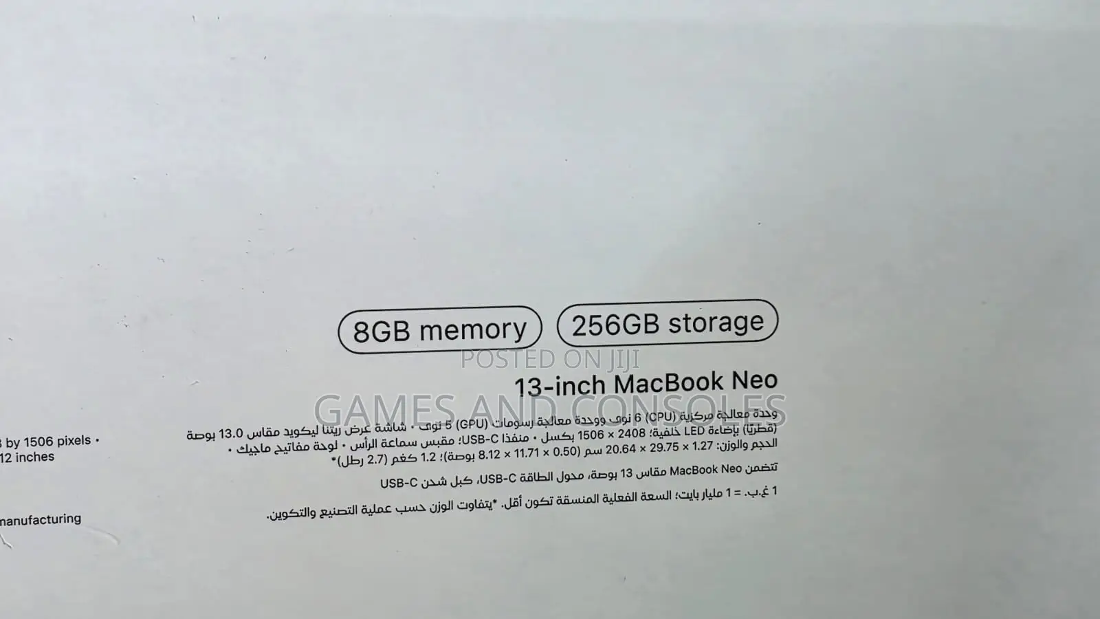 New Laptop Apple MacBook 8GB SSD 256GB