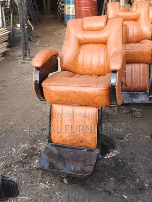 Kinyozi Chair - main view