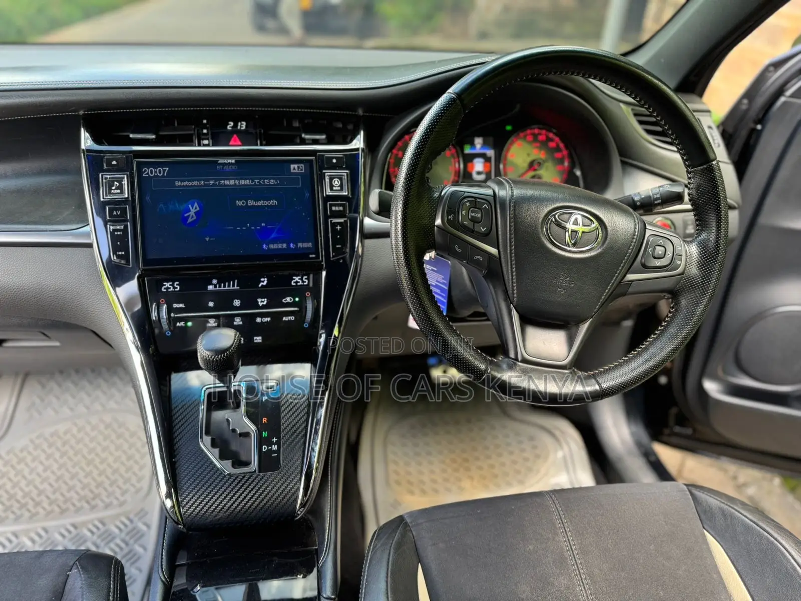 Toyota Harrier 2018 Black