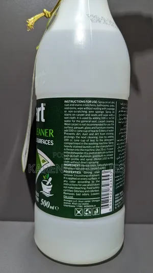Herbal Multi-purpose Cleaner