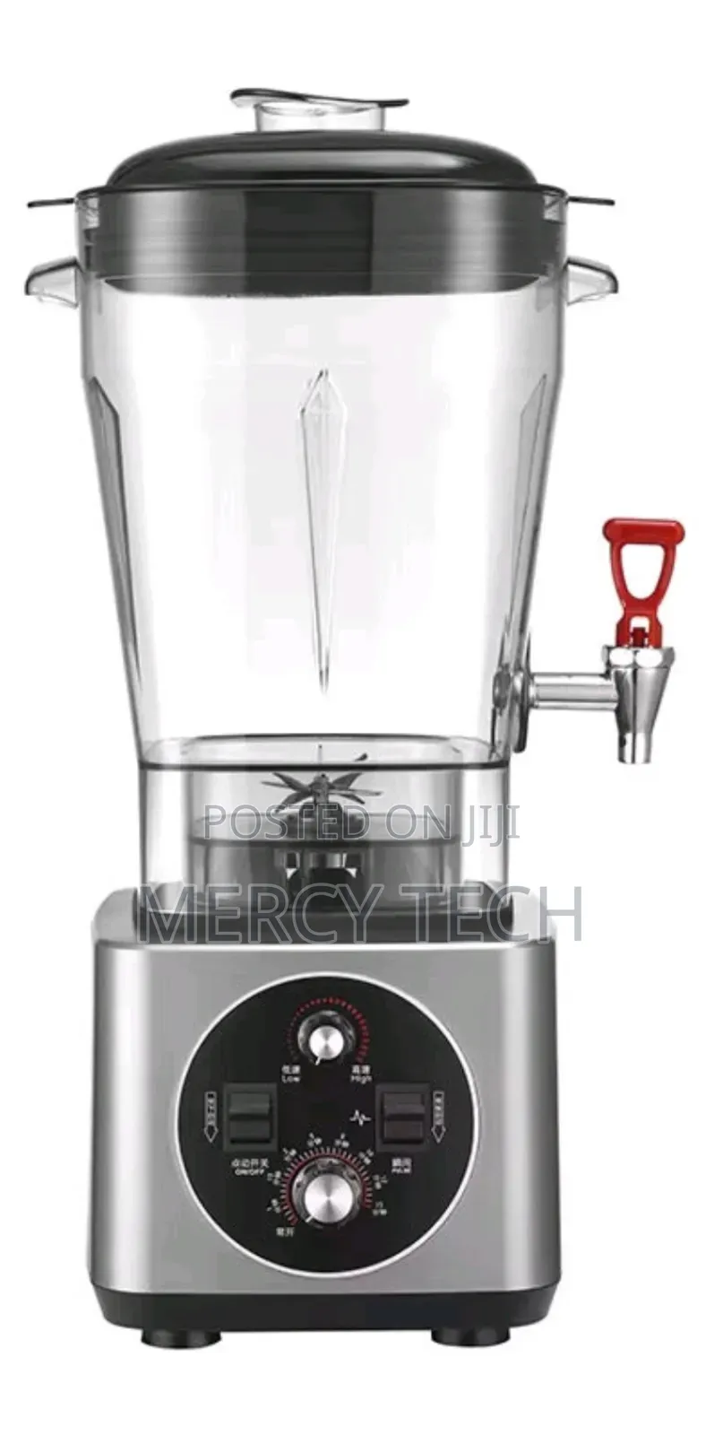 Signature 15litres Commercial Blender
