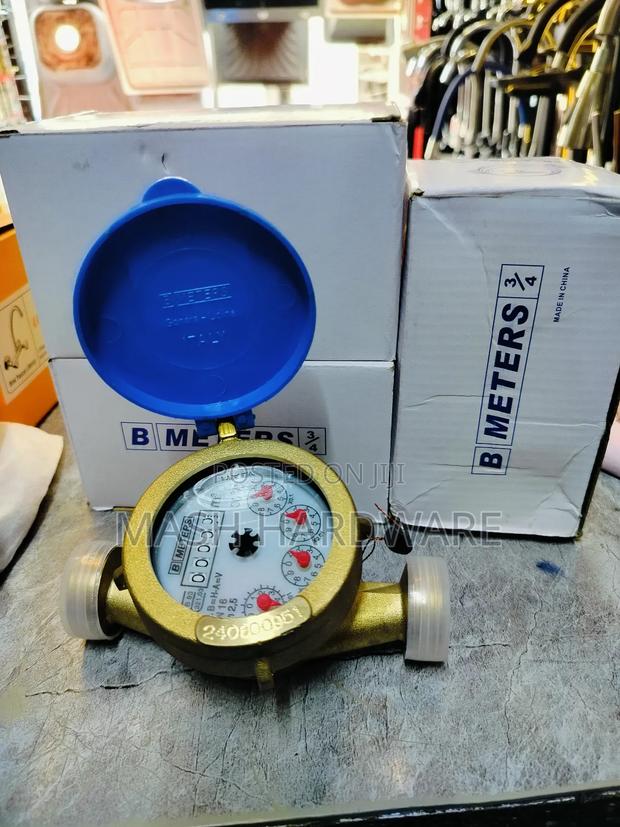 1/2" B.Meter - main view