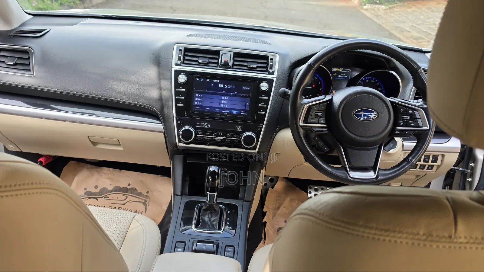 Subaru Outback 2.5i Premium AWD 2018 Gold