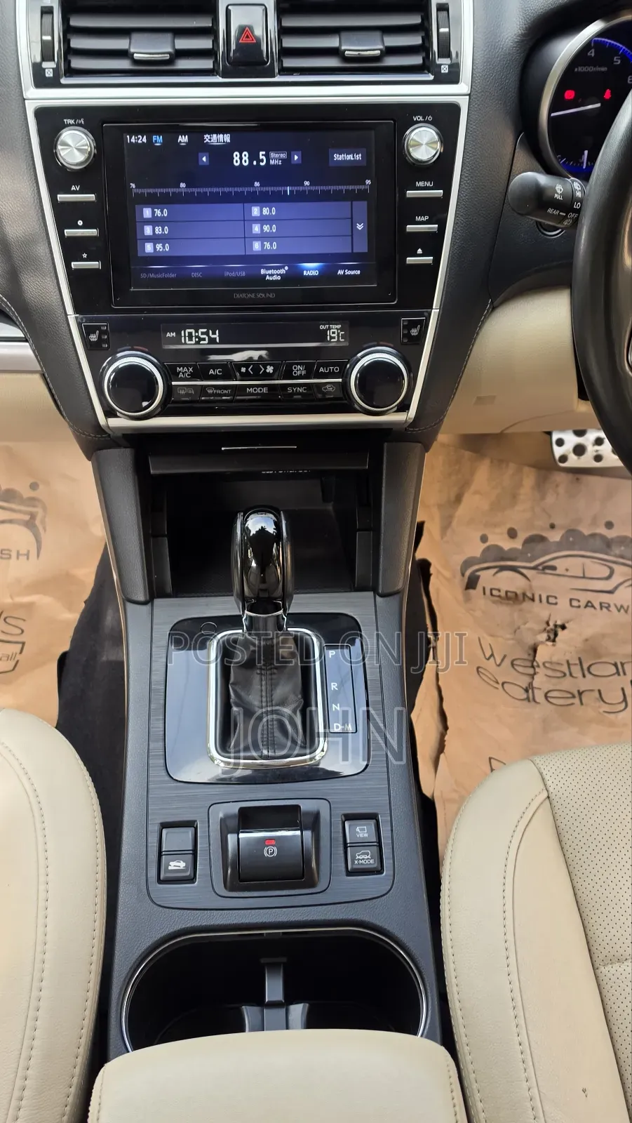 Subaru Outback 2.5i Premium AWD 2018 Gold