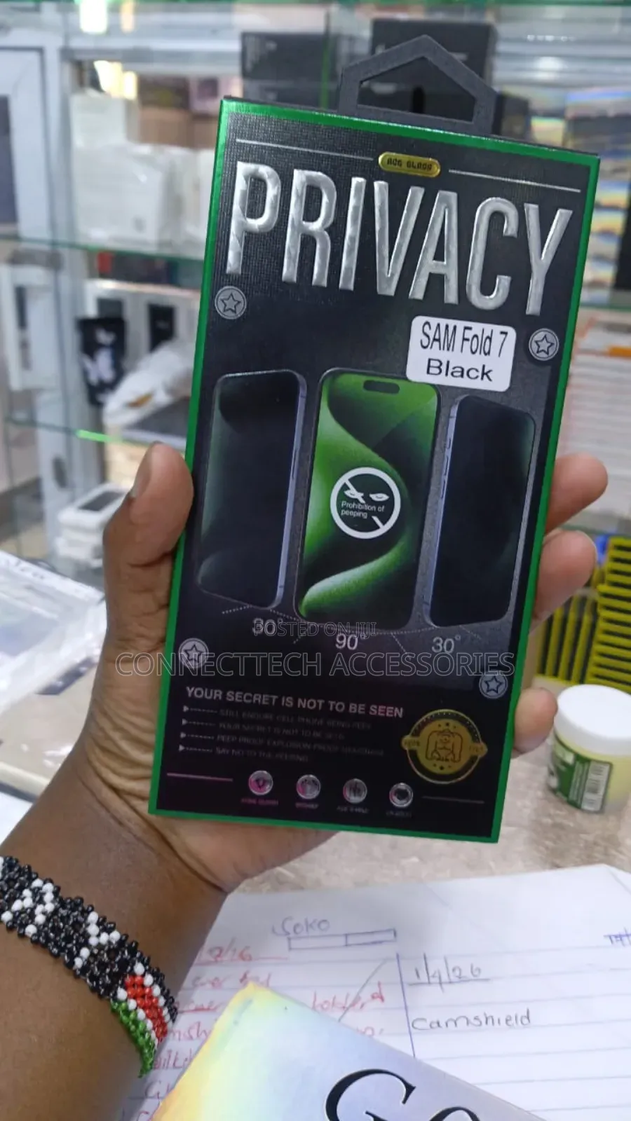 Samsung Z Fold 7 Privacy Screen Protector