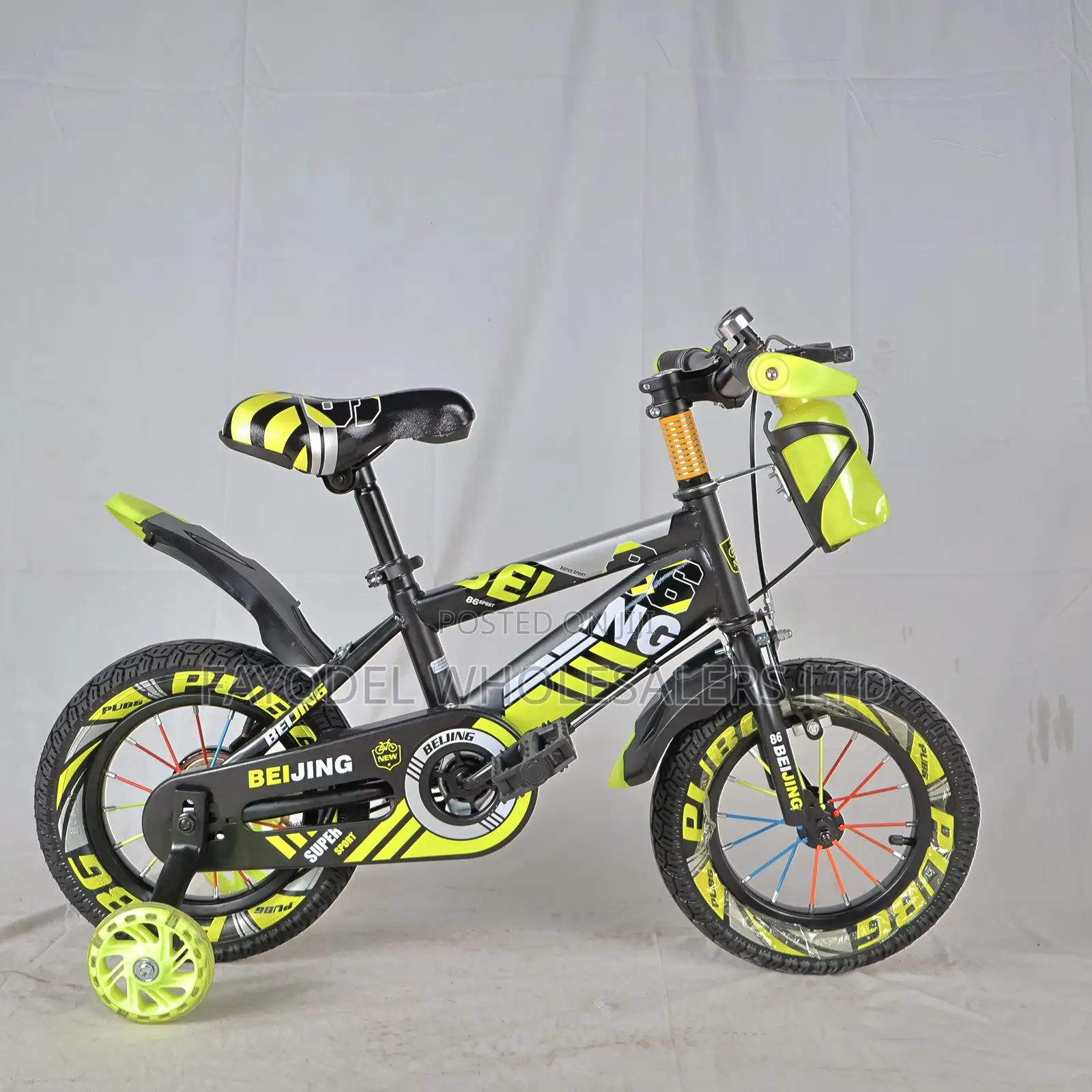 Size 12 Beijing Normal Bicycle – Black Luminous