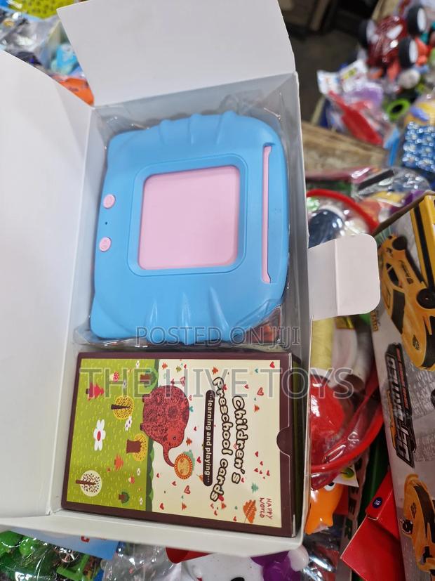 Card Reader - main view