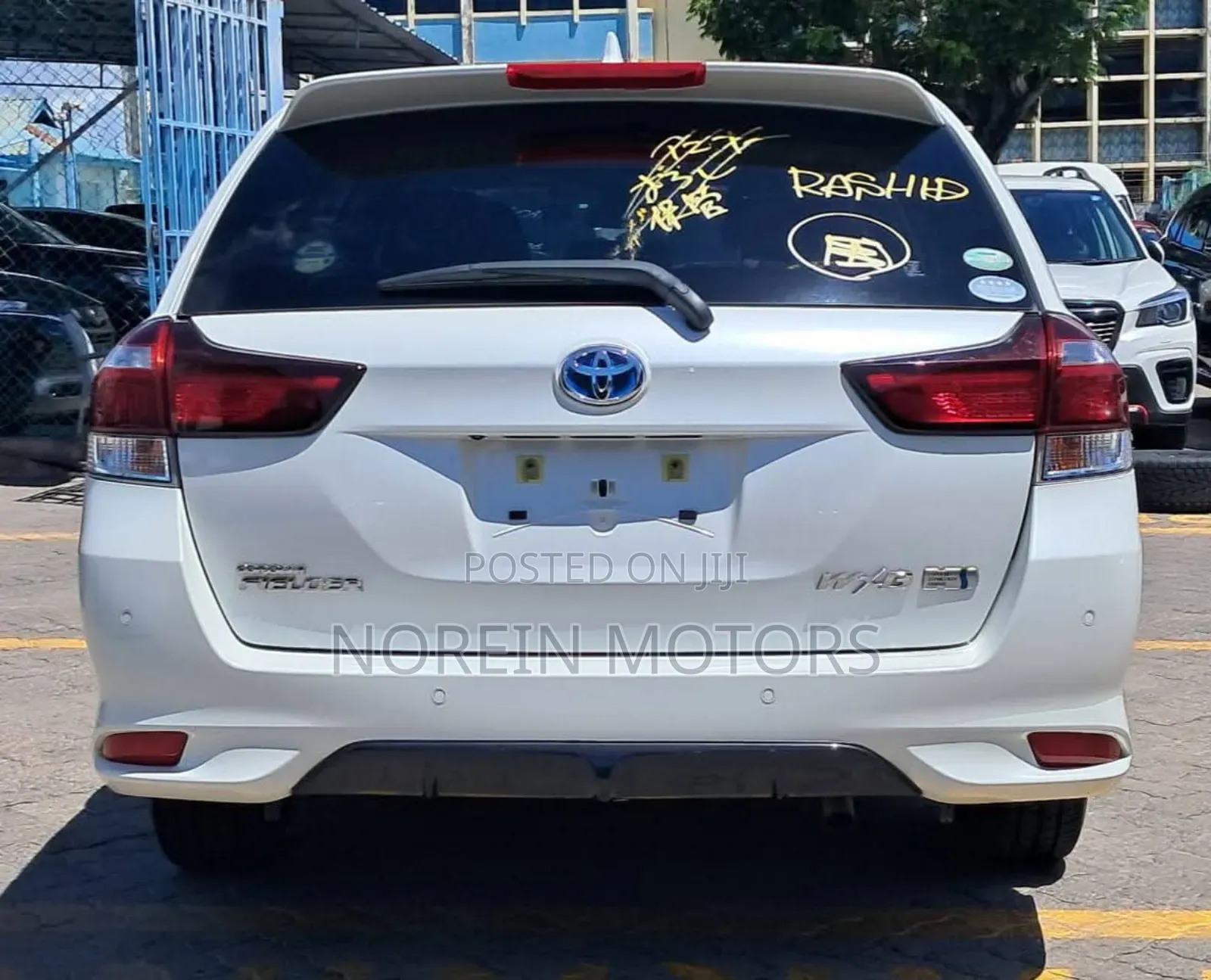 Toyota Corolla Fielder 2019