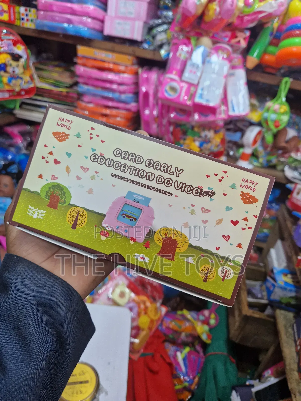Card Reader